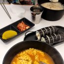 리김밥여의도성모