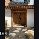 41190-01-07-388 | 홍대카페 신이도가 신이도가의 디저트 맛집