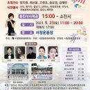 서창운동장 이미지