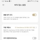드리미드림