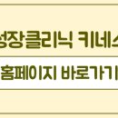 정상JLS빌딩 이미지