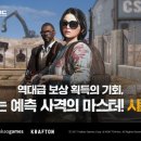 ㈜나는 이미지