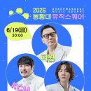 가왕라이브노래방 네이버블로그