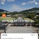 워크온 이미지