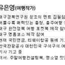 조동1길 이미지