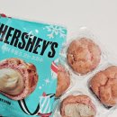 지에스(GS)25 김해활천로점 | GS25 편의점 신상 허쉬 루돌프 코는 초코슈 후기