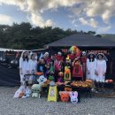 아트앤체험캠프 | [ 고성 아트앤체험캠프 ] 즐거운 할로윈캠핑🎃