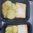 서초푸드
