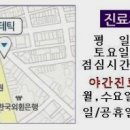 죽도삼성의원 이미지