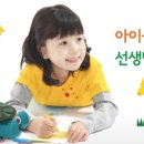 홍익지하수