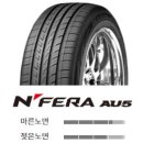 한밭들길 이미지