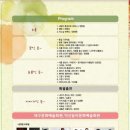 시낭송 콘서트 이미지