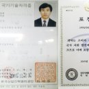 주공명품세탁 이미지