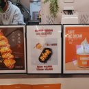 츄러스1500 사상점 이미지