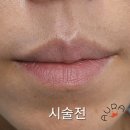 아우라지장 이미지