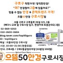 H2025 이미지