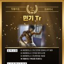 핏좋아짐 이미지