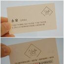상미헤어 이미지