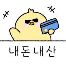 홈플러스 파주운정점(2) 이미지