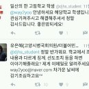 청춘의원 Daum카페