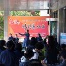 운전면허시험장(본관) 이미지