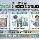 홍컴퓨터프라자