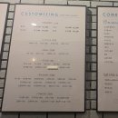 아오스요거트 이미지