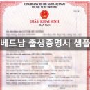 M&J 행정사사무소 네이버블로그