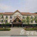 가곡면사무소 이미지