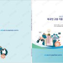 상지프린트 이미지