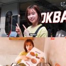 소라일본어