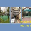 중원산업가스(주) - 17552 | 중원산업가스(주)