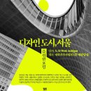 (주)건축사사무소오브 이미지