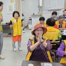 한국지체장애인협회 구로구지회 이미지