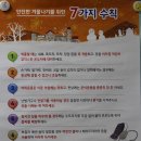성남동주민센터 이미지