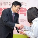 인천경연중학교 이미지