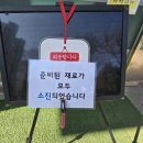 청소년수련원 아트홀 네이버블로그