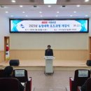 포도구미 이미지