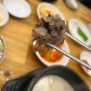 마촌순대국 이미지