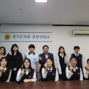 갈월중학교 이미지