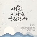 모란고은손요양보호사교육원 네이버블로그