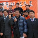 조례미소의원 이미지