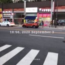 할멈탕수육 김밥(산수점) 네이버블로그