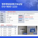 예술로 204번길 이미지