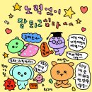 2023-0101 이미지