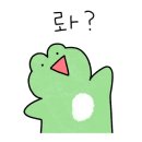부대끼니 이미지