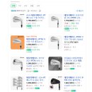 지에스칼텍스(주) 효재주유소 | 여주중고골프채 테일러메이드 P770 남성아이언세트 보상교환 구매 후기