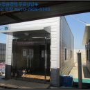 (주)수연산업개발 이미지