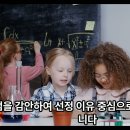 (정동희가 선정한 2025년 베스트 탑3) ① 윤석열 전 대통령, ② 김건희 여사, ③ 정동희 공익신고자 다이애너 황태자비에 대한 평 이미지