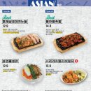 뉴욕야시장 이미지